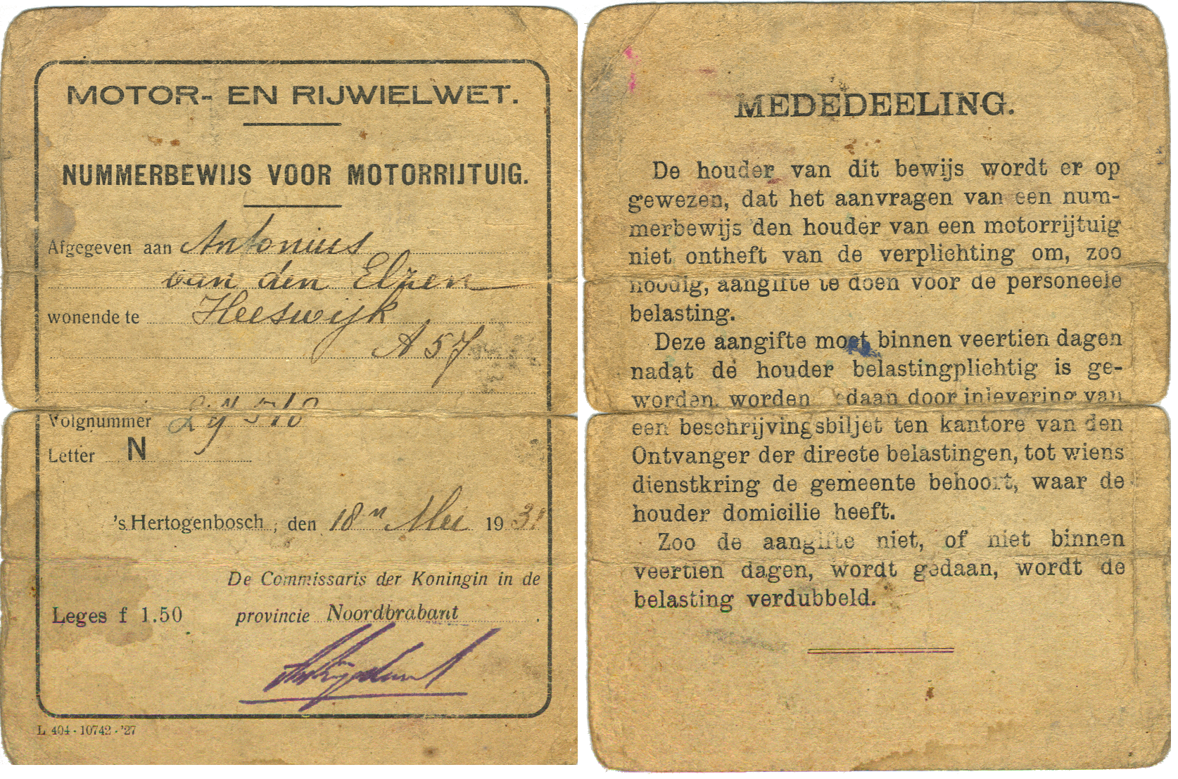 Nummerbewijs